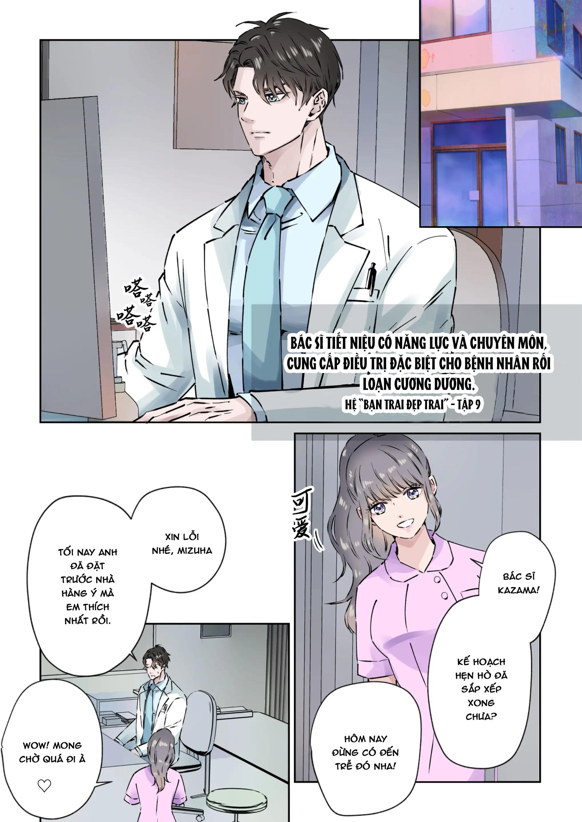 Tuyển tập BOYLOVE màu sắc Chapter 125 - Trang 2