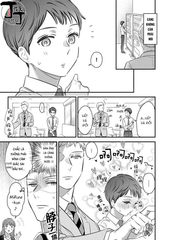 ONESHOT CHỊCH Chapter 277 - Trang 2