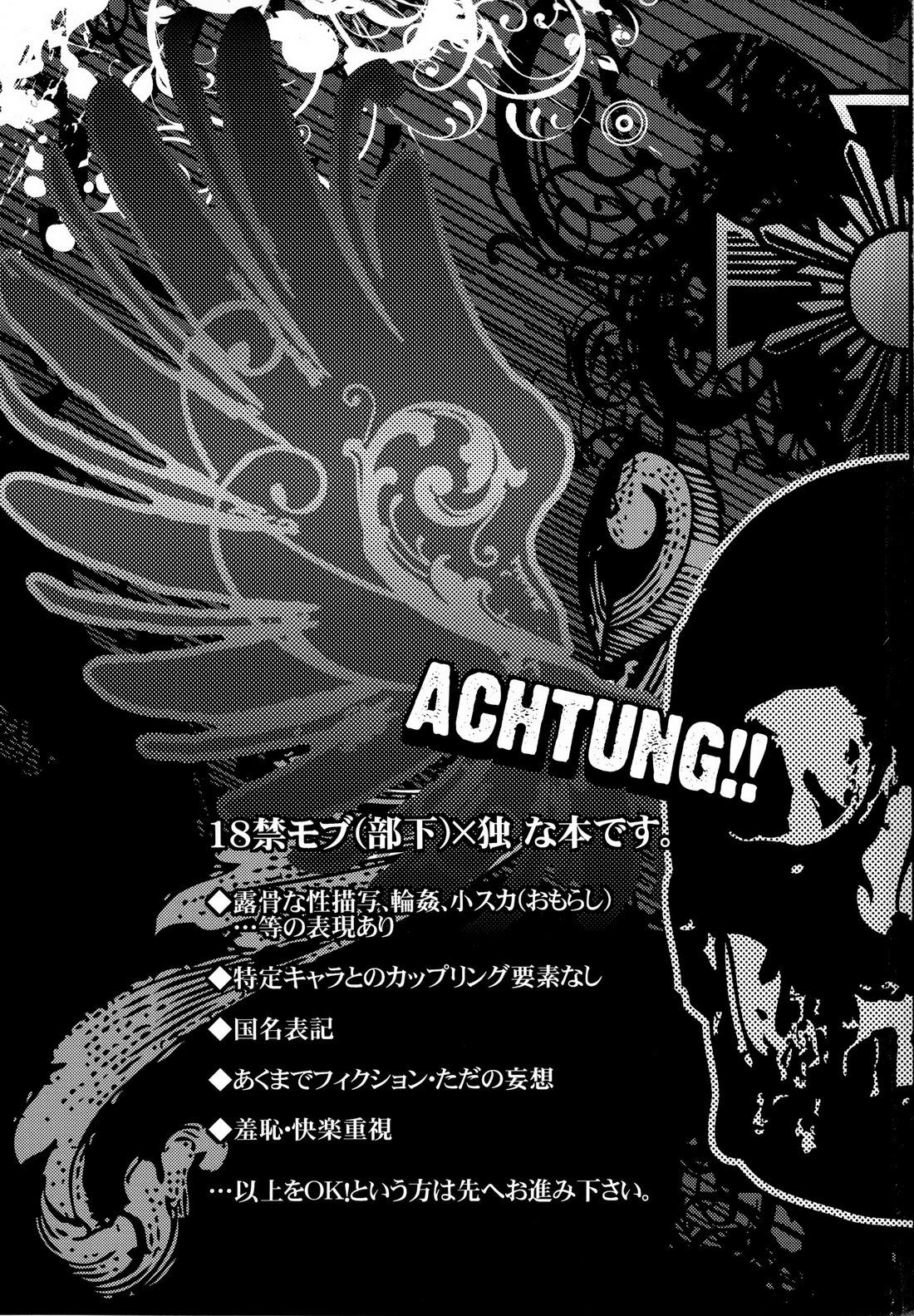 ONESHOT CHỊCH Chapter 269 - Trang 2