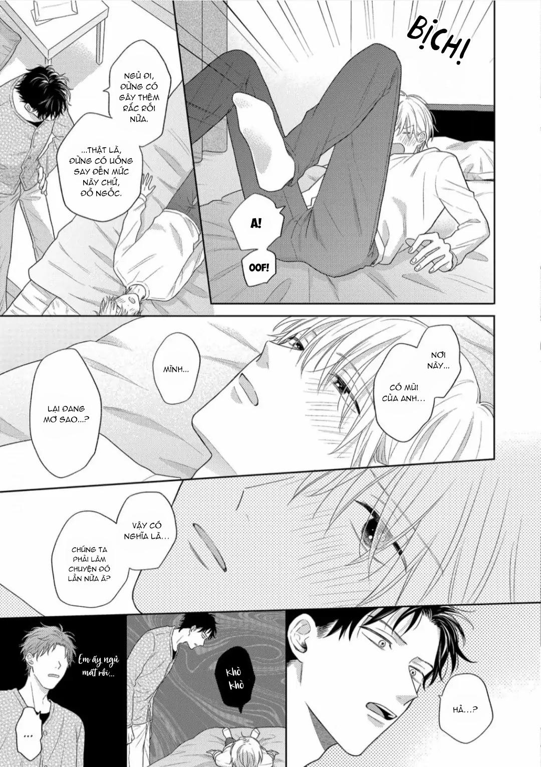 Giấc Mơ Kỳ Lạ Của Tổ Biên Tập BL Chapter 3 - Trang 2