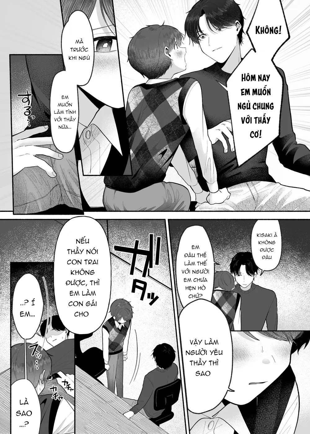 Tuyển tập truyện của Aop Chapter 5.1 Thầy giáo - Trang 2