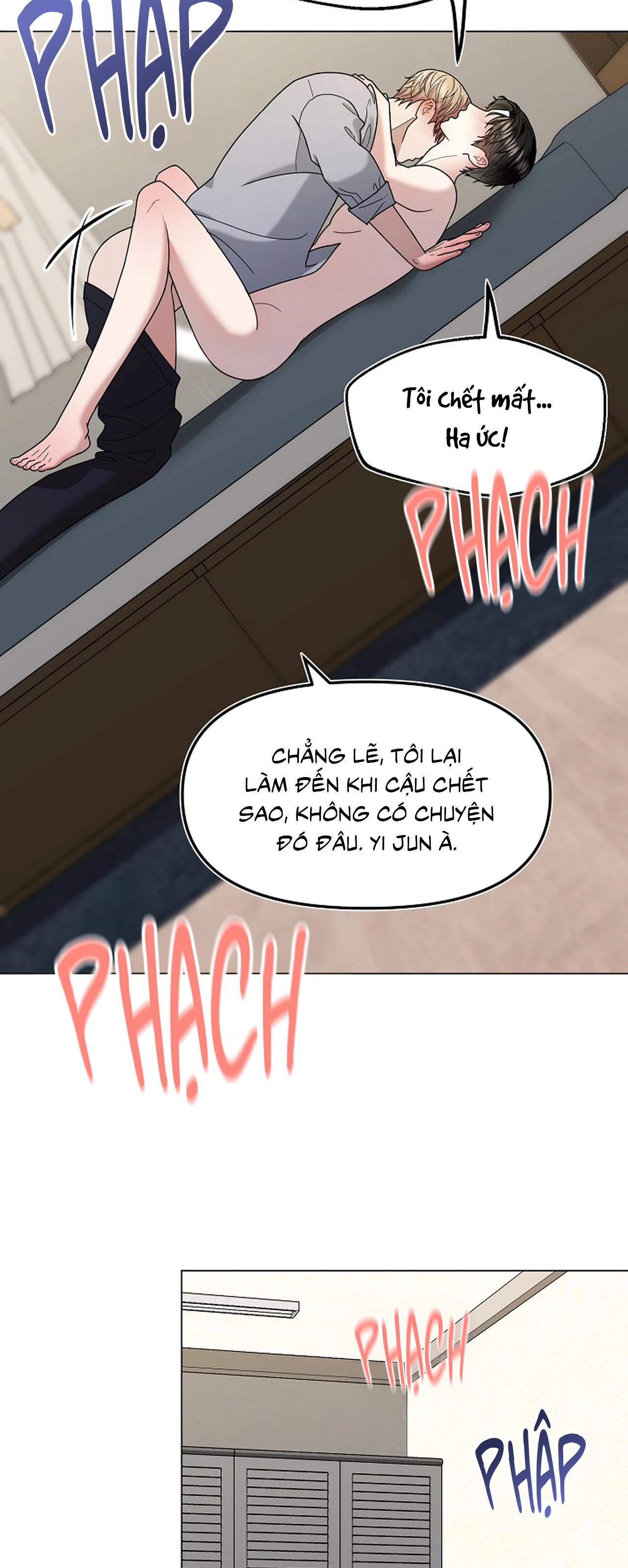 Bạn thanh mai trúc mã và S-Name Chapter 3 H+ - Trang 2