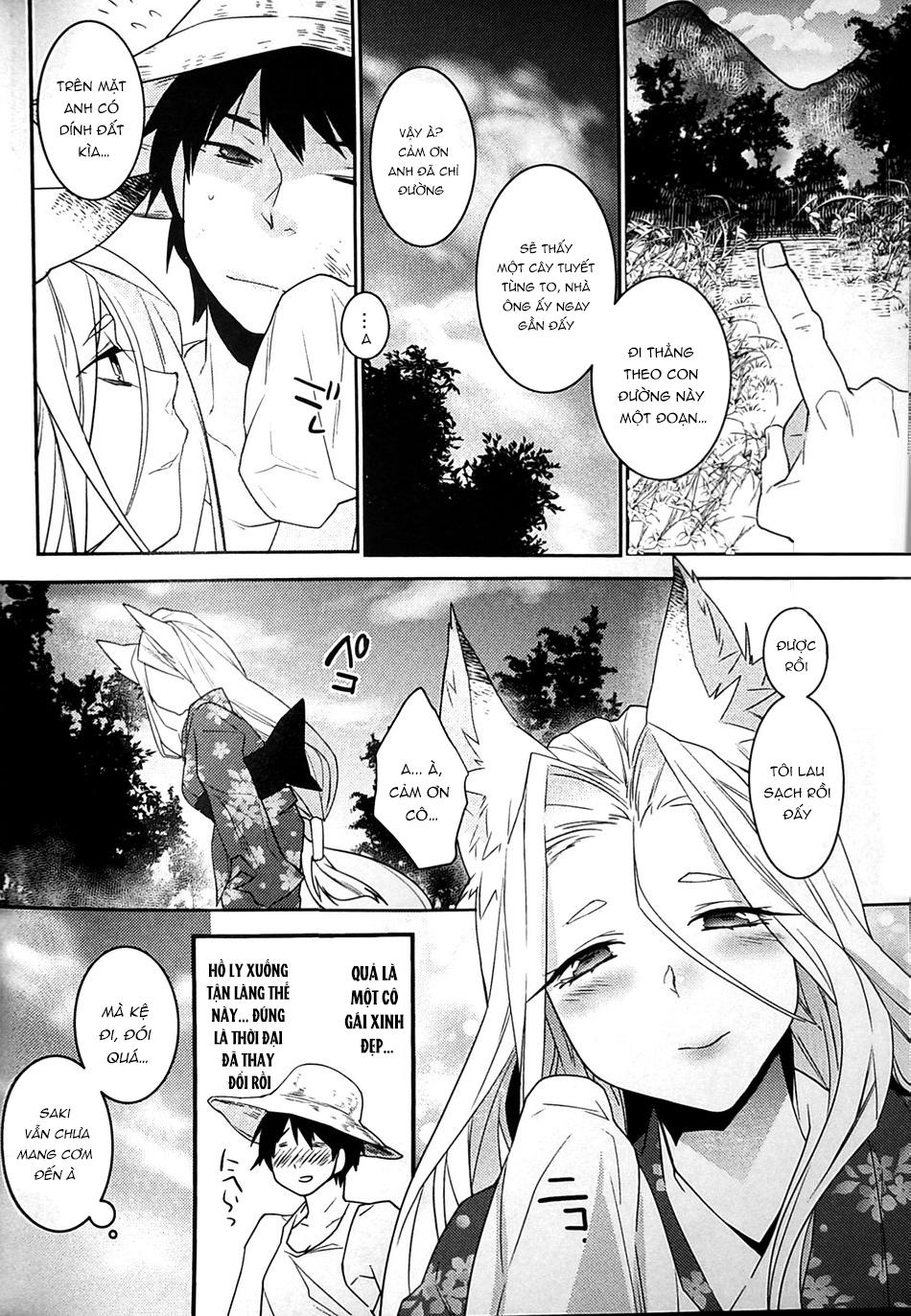 ONESHOT CHỊCH Chapter 301 - Trang 2