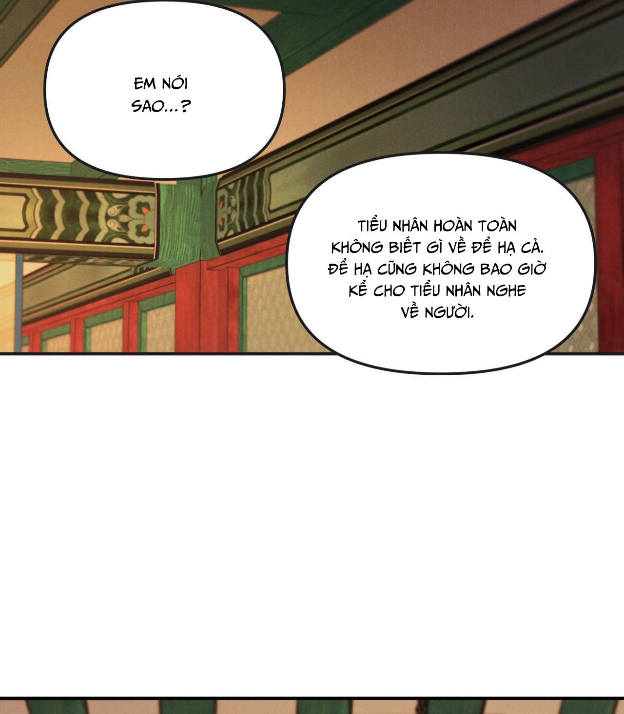(GĐCV) GALE OF THE GOD Chapter 28 - Trang 2