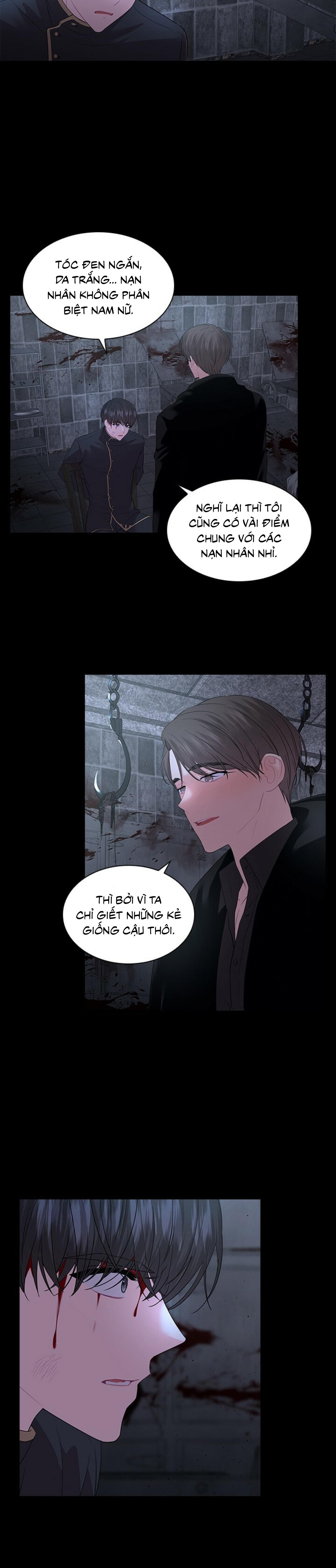 Who’s your daddy Chapter 37 - Trang 2