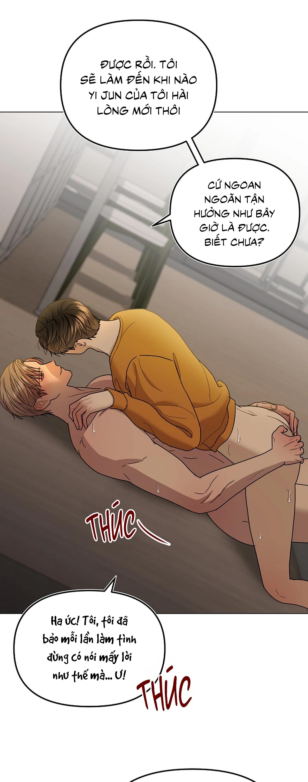 Bạn thanh mai trúc mã và S-Name Chapter 5 H++ End - Trang 2