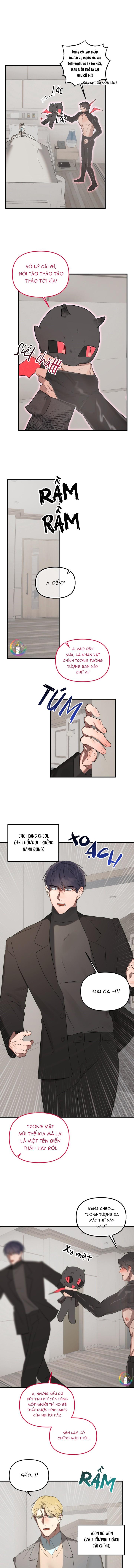 Đại Ca Tôi Là Một Tên Dâm Đãng Chapter 1 - Trang 2