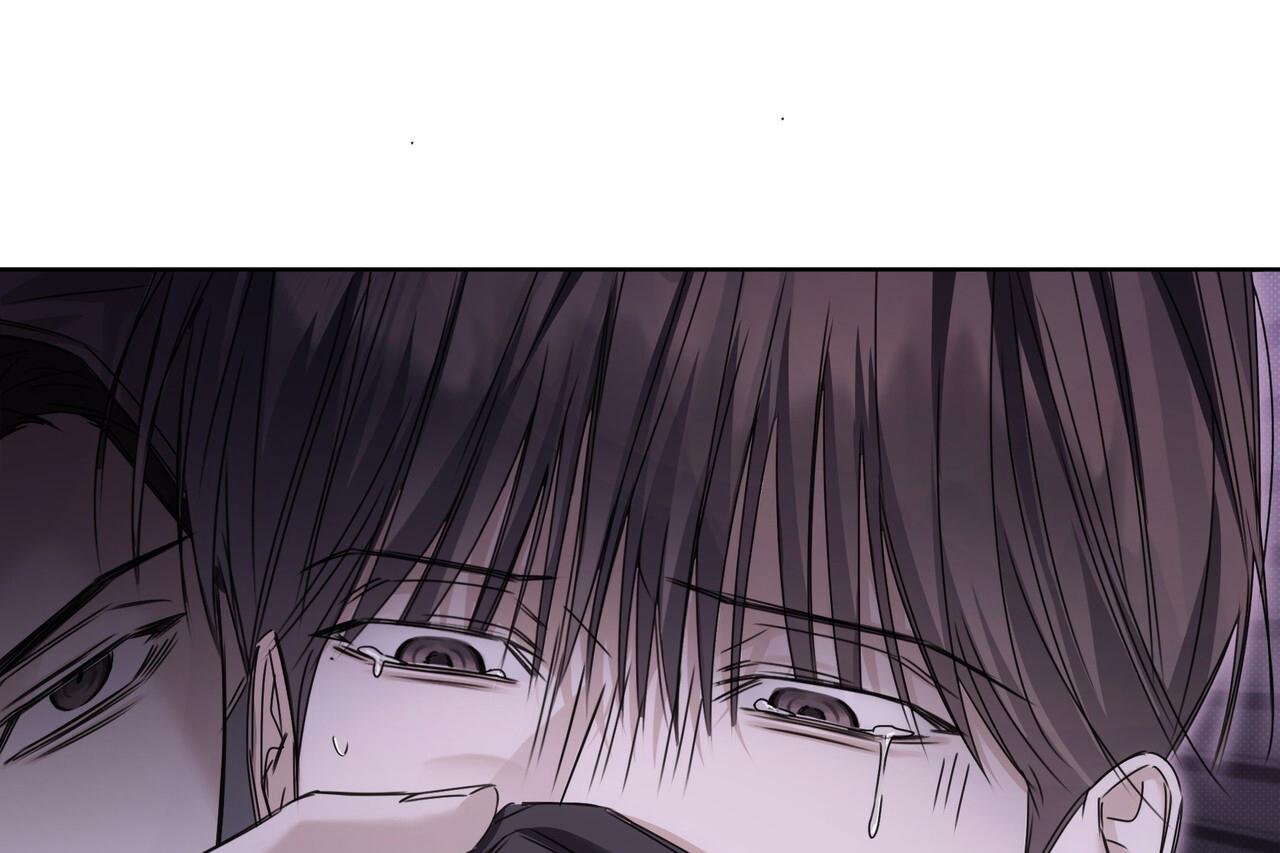 CHEAT DAY Chapter 11 - Trang 2