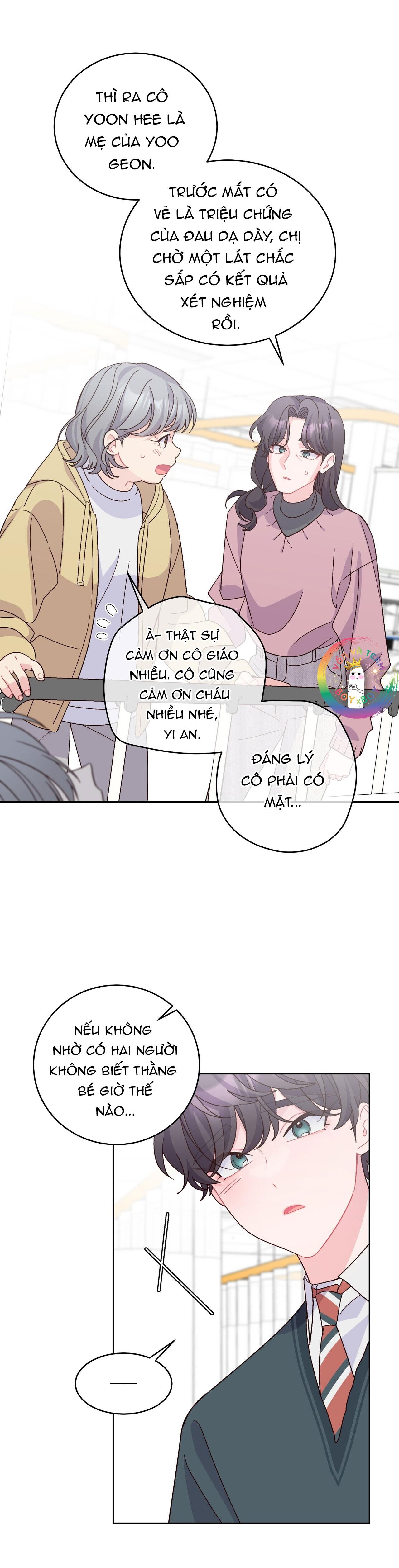 (END) Merry Marbling Chapter 106 - Trang 2