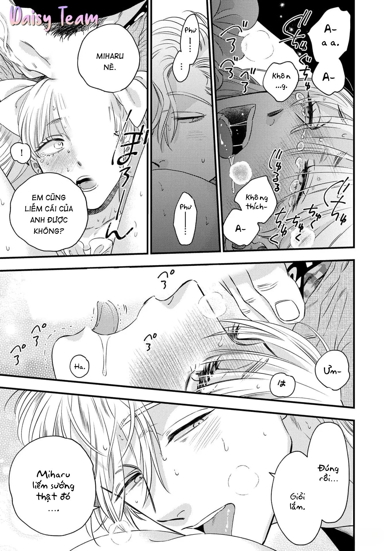 (Daisy) Mùa hè bên những người đàn ông nóng bỏng tại nhà trọ Chapter 3 - Trang 2