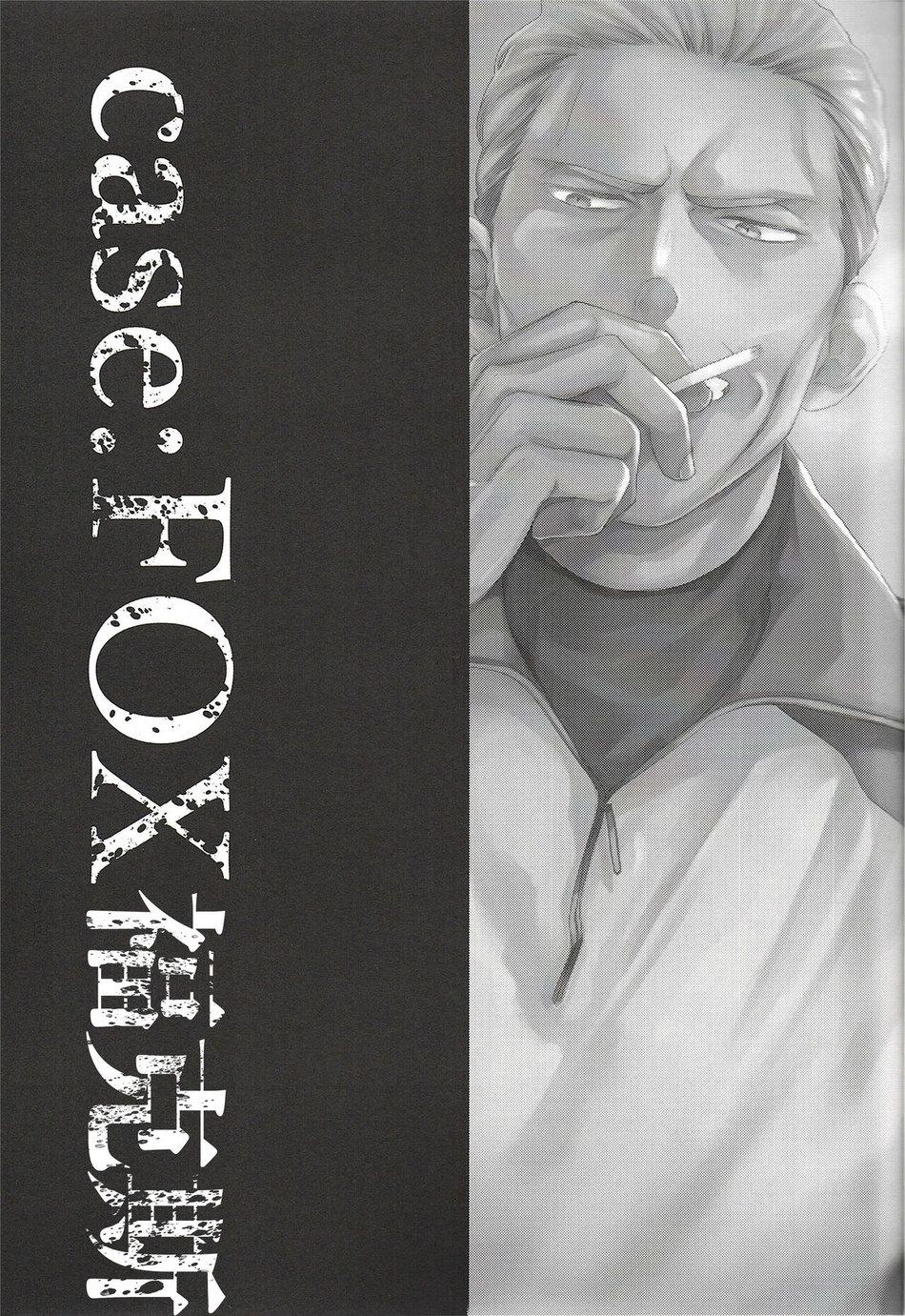 ONESHOT COI LÀ NỨNG Chapter 392 - Trang 2