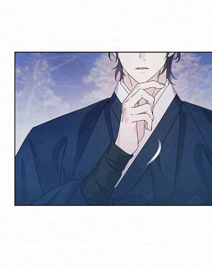 [DDT] Vị Ngọt Phía Sau Cơn Mưa Chapter 2 - Trang 2