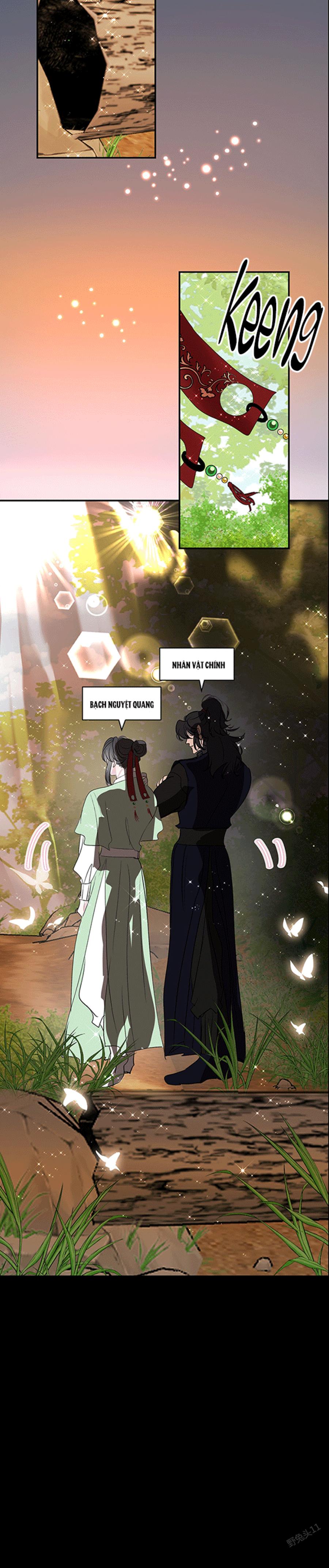 Vài Câu Chuyện Với Sư Tôn Sau Khi Xuyên Sách Chapter 81.1 - Trang 2