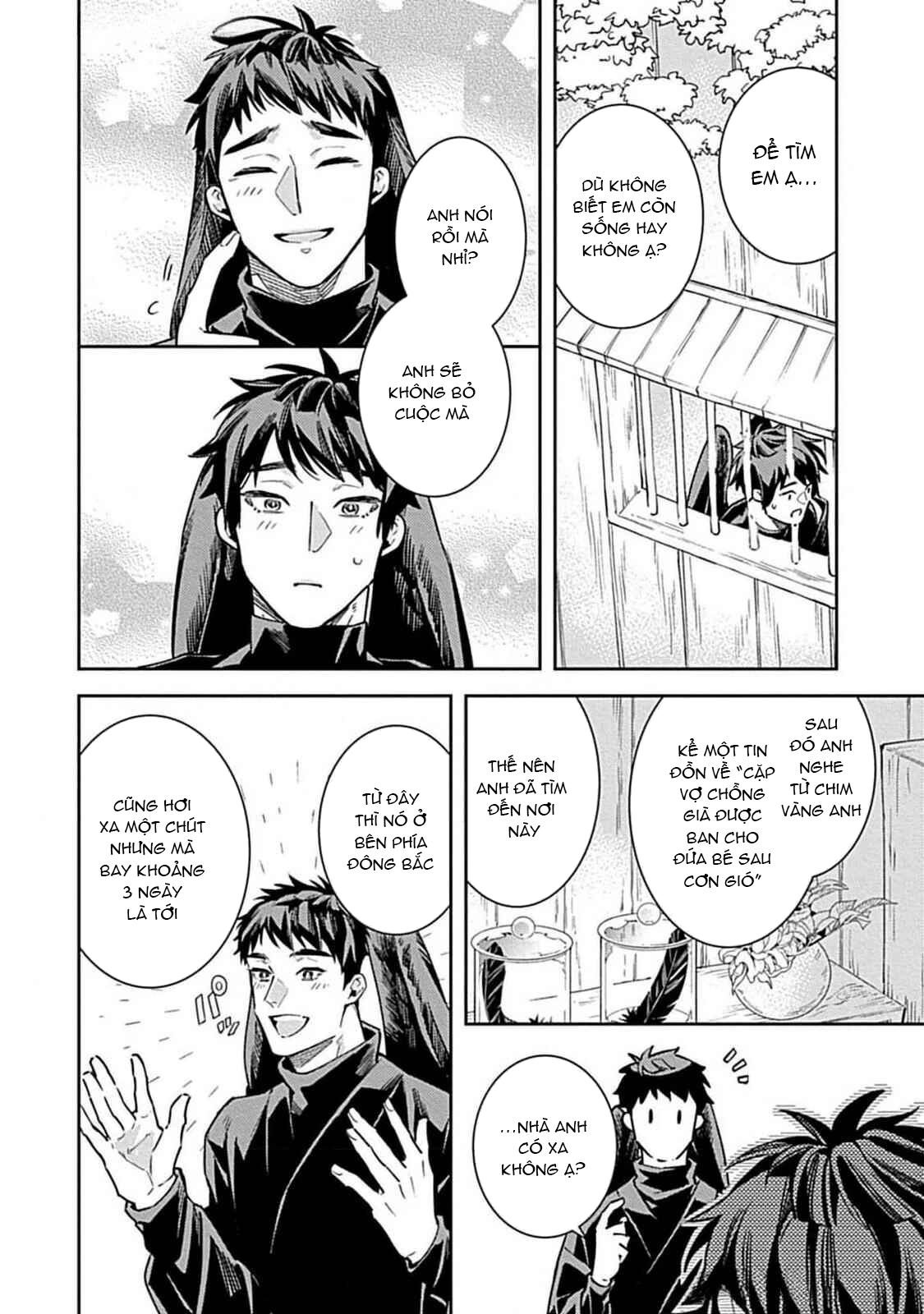 Như Hai Kẻ Đối Lập Nhưng Không Thể Tách Rời Chapter 4 - Trang 2