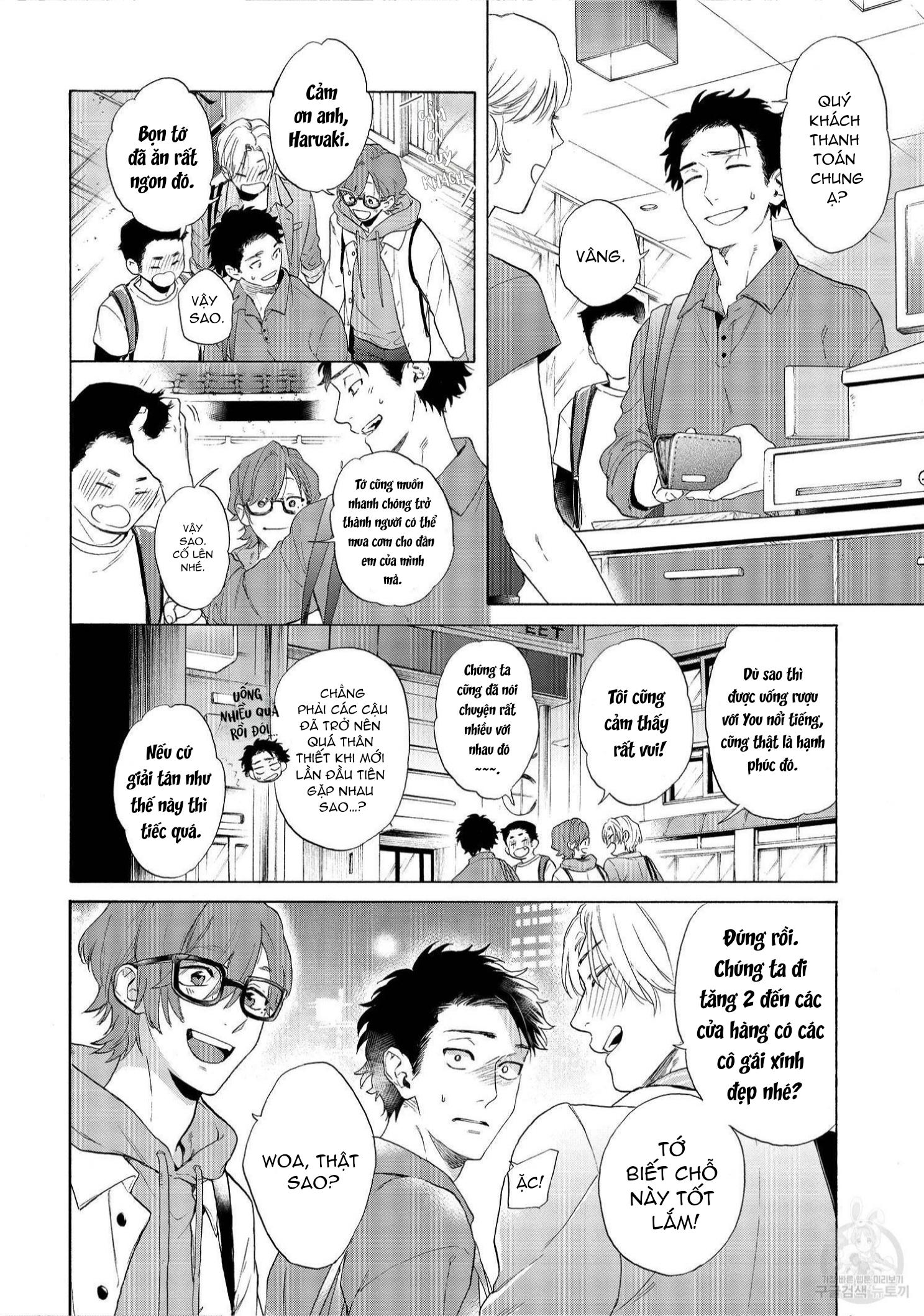 Series BL Manga Chapter 22.4 - Trang 2