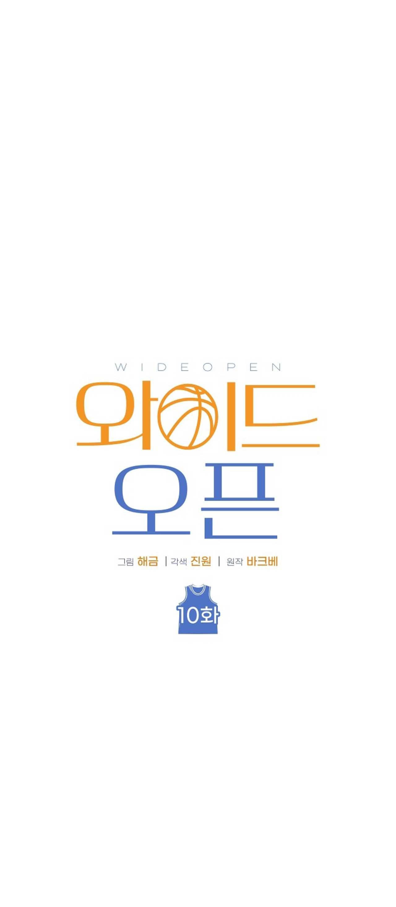 SỰ THẬT TRẦN TRỤI Chapter 10 H++ - Trang 2