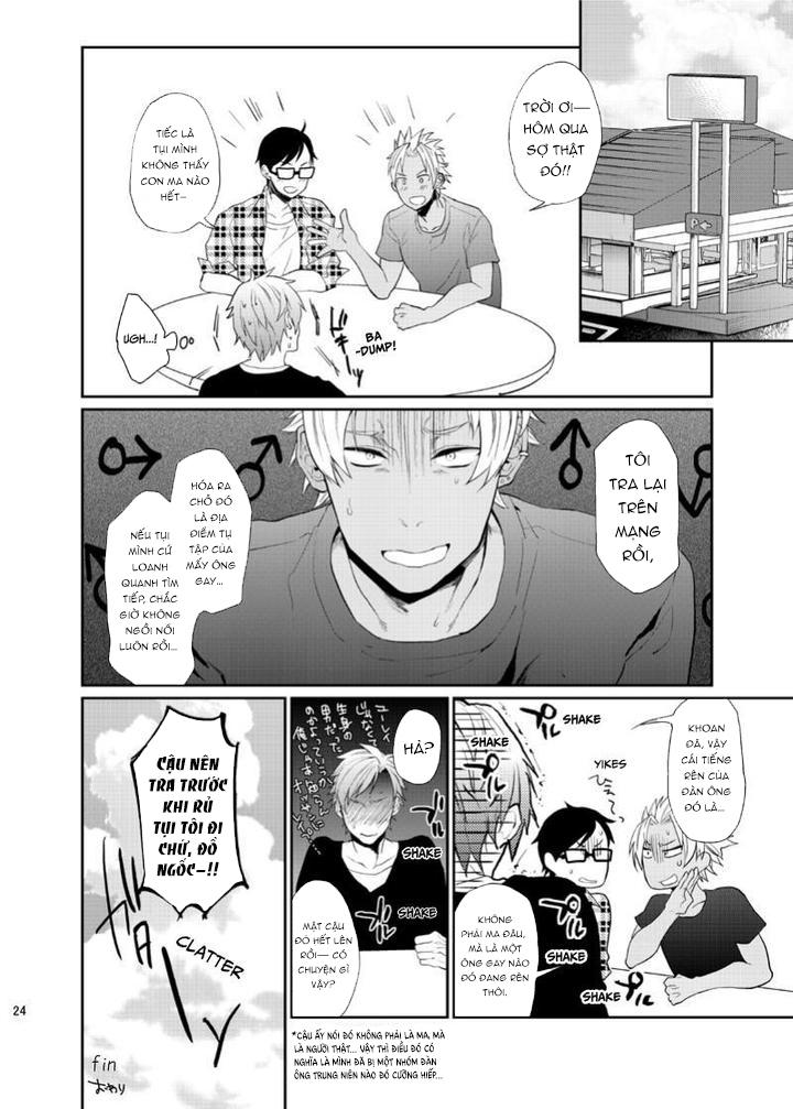 ONESHOT CHỊCH Chapter 232 - Trang 2