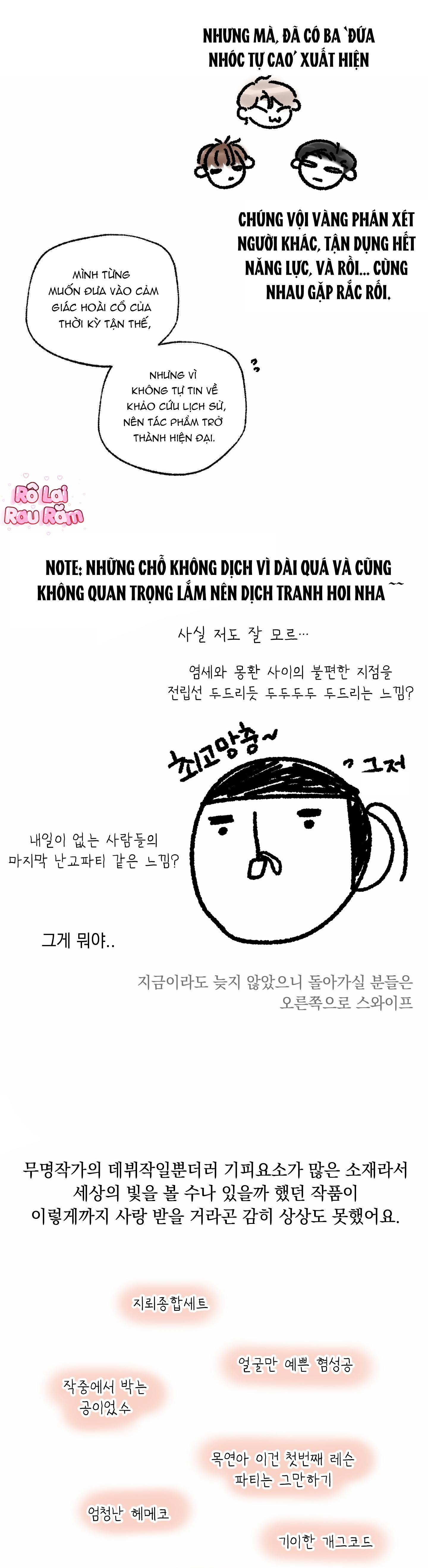 (RÔ LAI) Nửa tỉnh nửa mê Chapter 30.6 Hậu kì - Trang 2