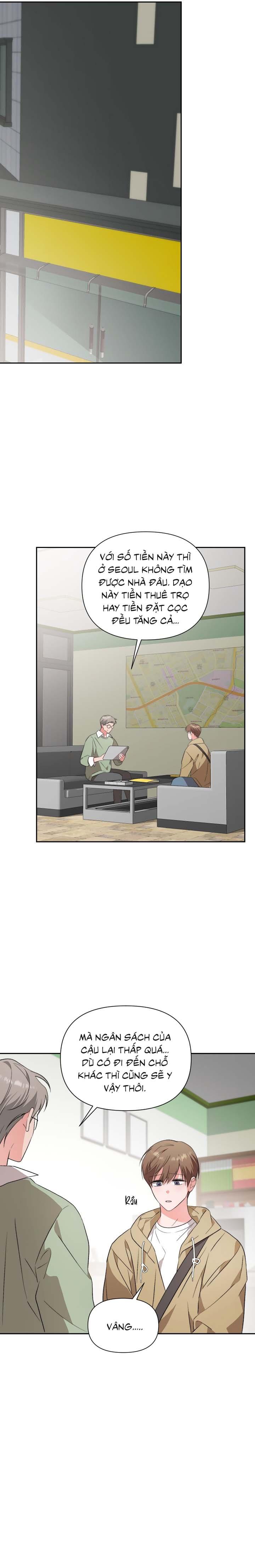 Masquerade Chapter 25 - Next Chapter 26