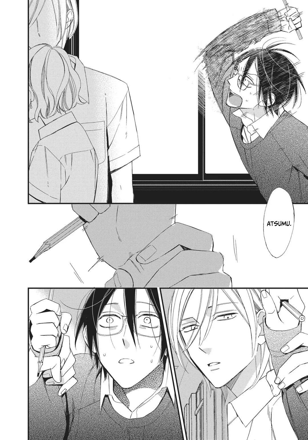 Thiên Đường Giả Tạo Chapter 7 H - Trang 2