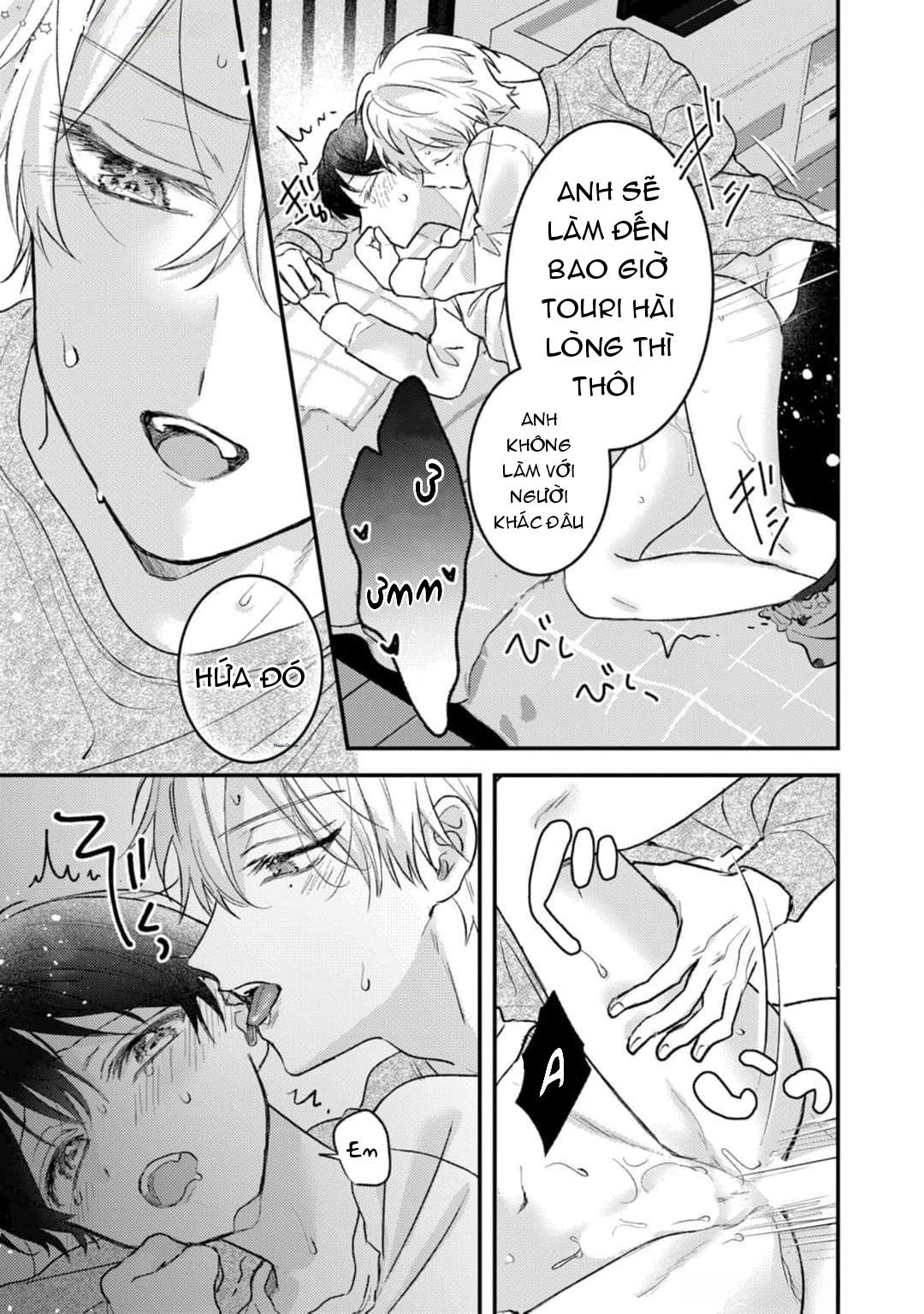 Em Sẽ Trao Hết Cho Anh, Shima Chapter 2 H+ - Trang 2