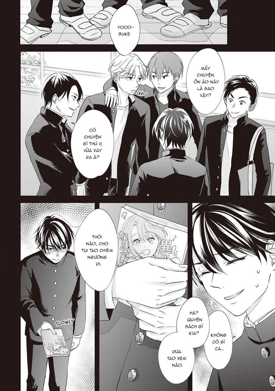 Series BL Manga Chapter 16.1 - Next Chapter 16.2