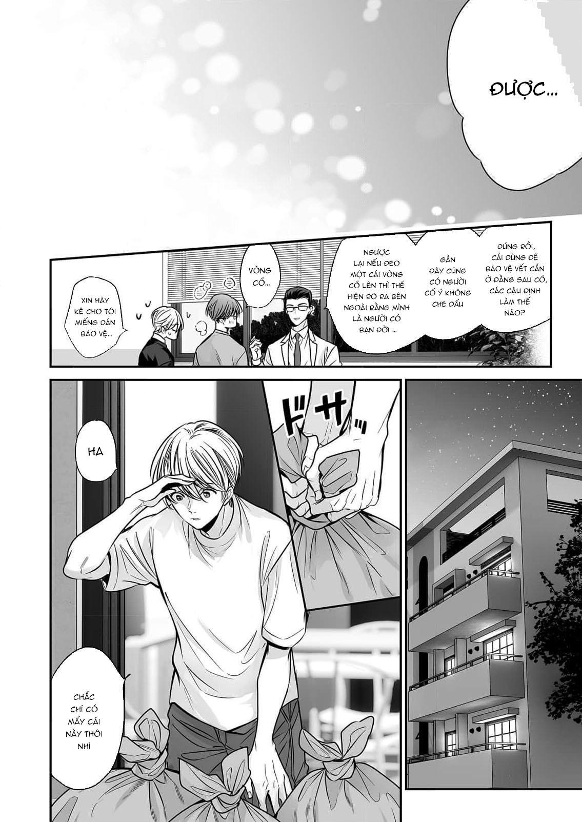 Series BL Manga Chapter 18.9 - Trang 2