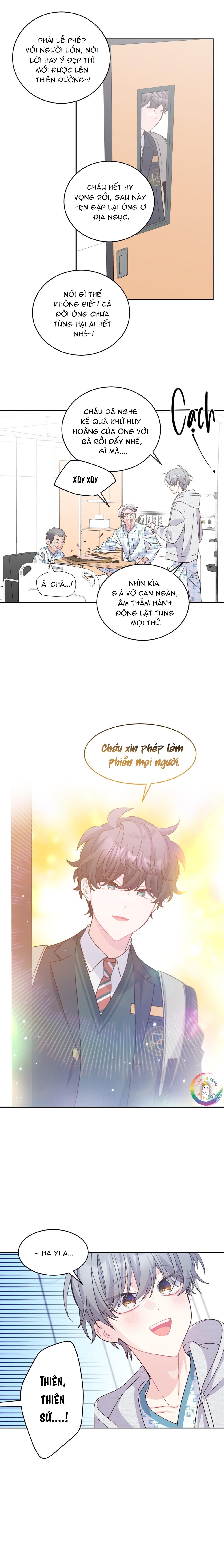 (END) Merry Marbling Chapter 109 - Trang 2