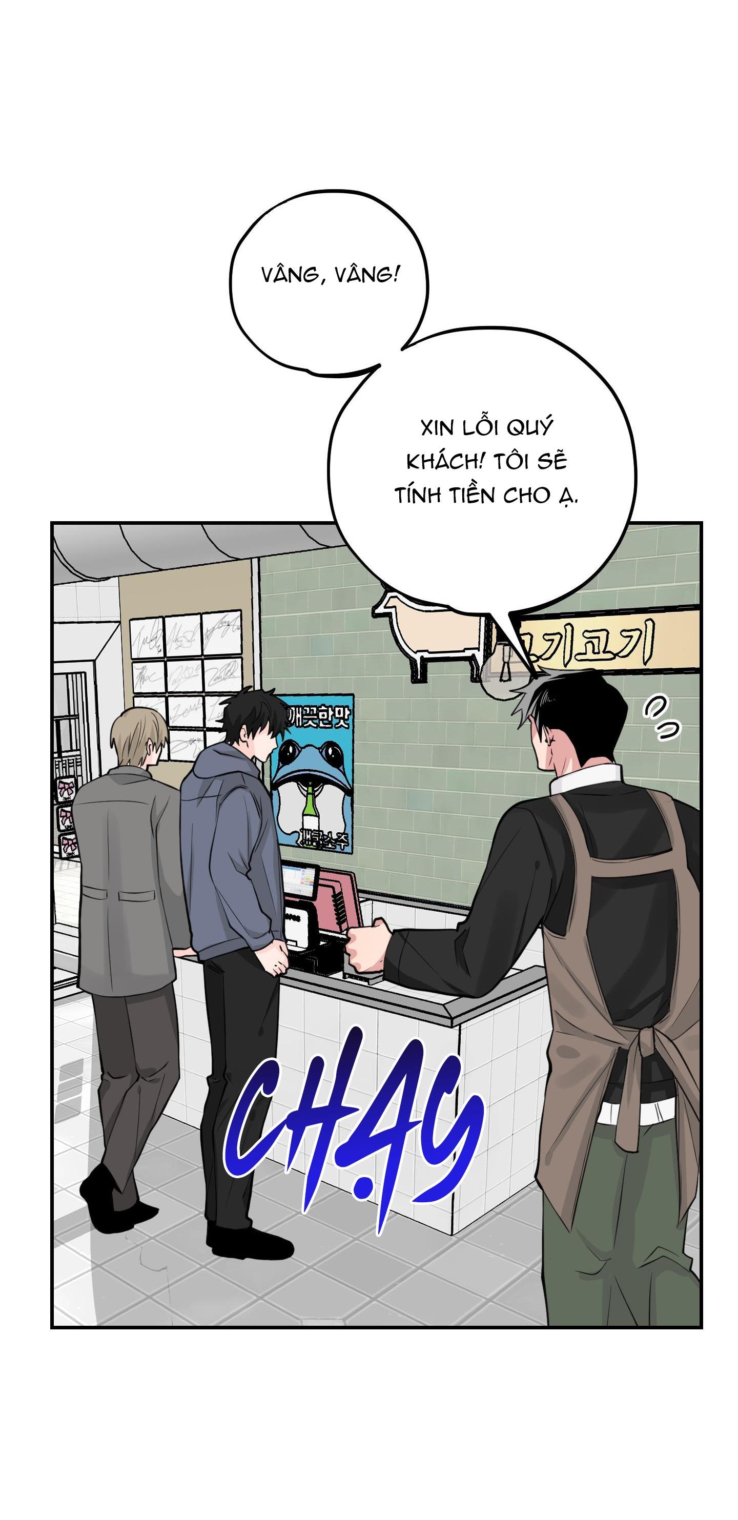 NGHIỆN SEX Chapter 41.4 đẹp trai 4 - Trang 2