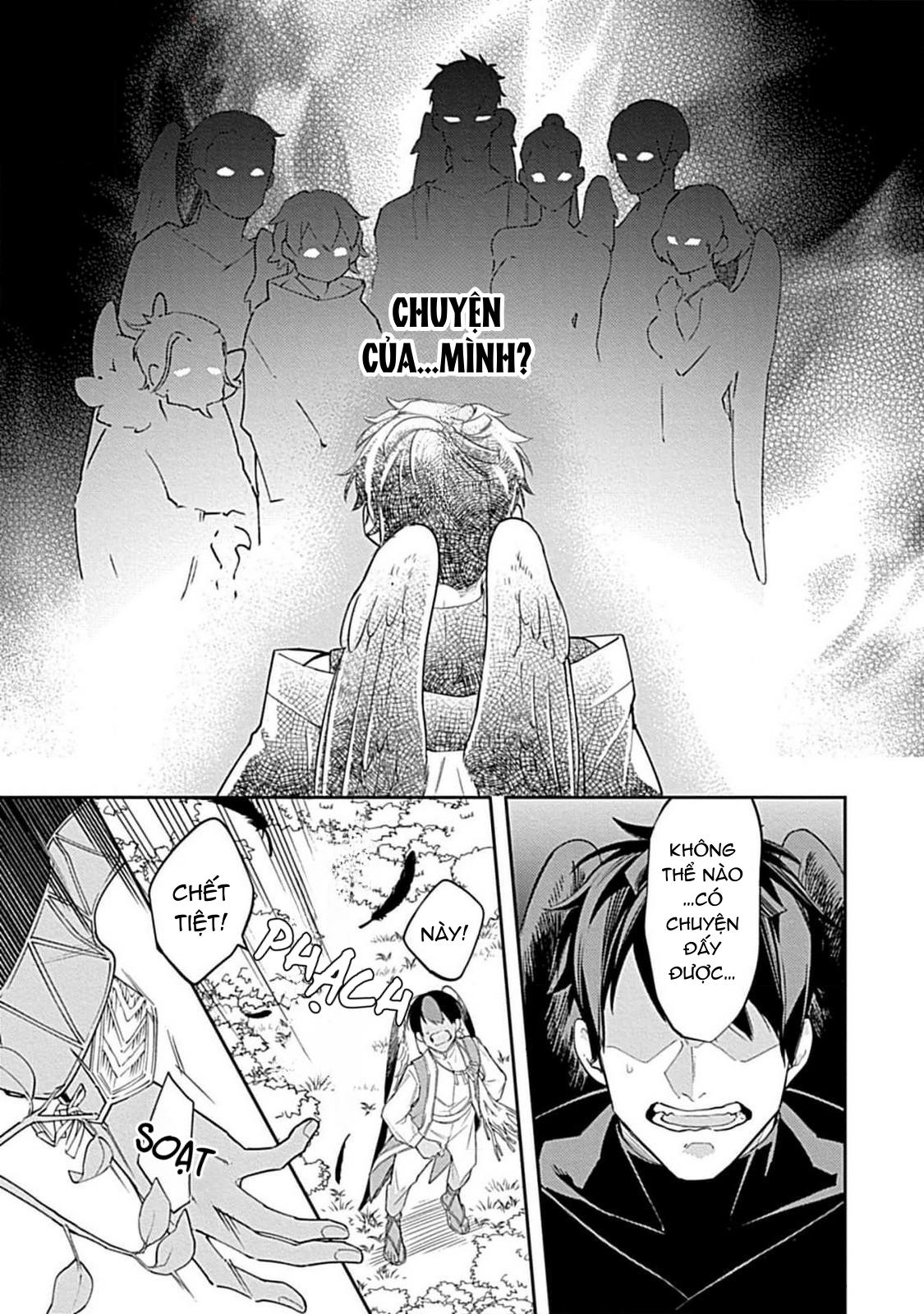 Như Hai Kẻ Đối Lập Nhưng Không Thể Tách Rời Chapter 2 - Trang 2