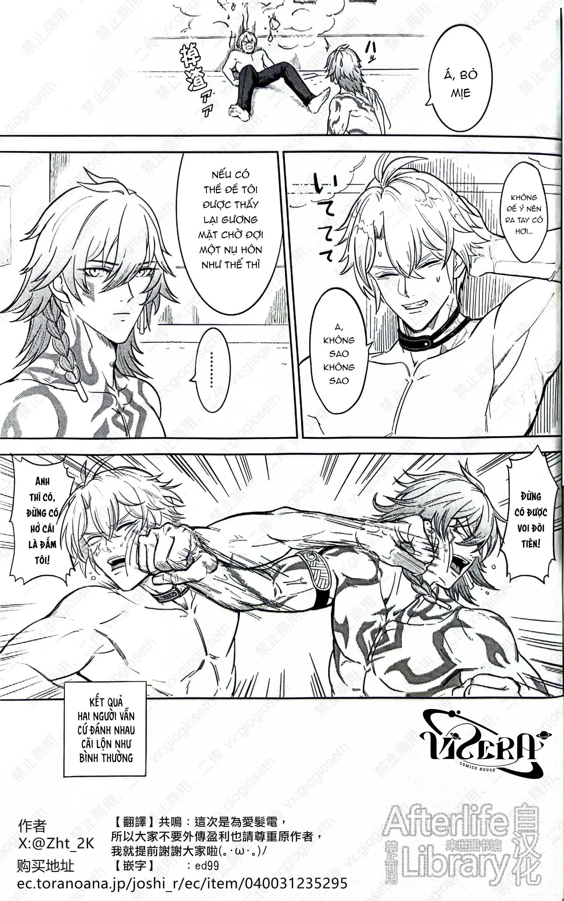 Honkai Star Rail Chapter 29 Phaidei - Trang 2