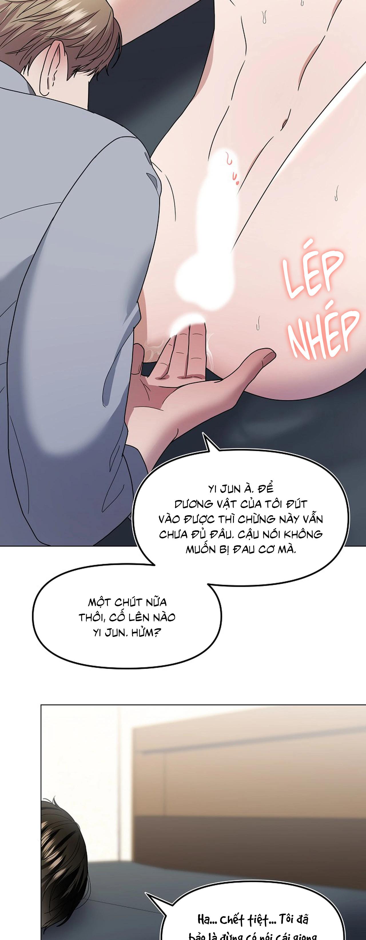Bạn thanh mai trúc mã và S-Name Chapter 3 H+ - Trang 2