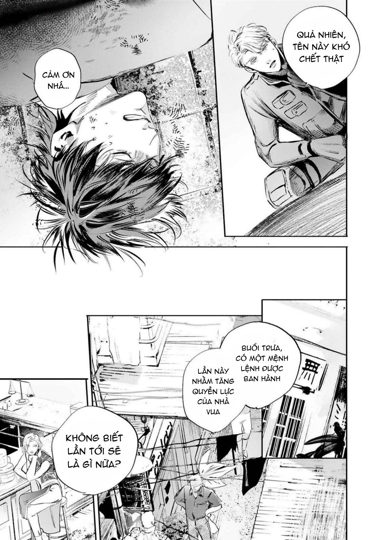 World's End Bluebird Chapter 16 - Next Chapter 17