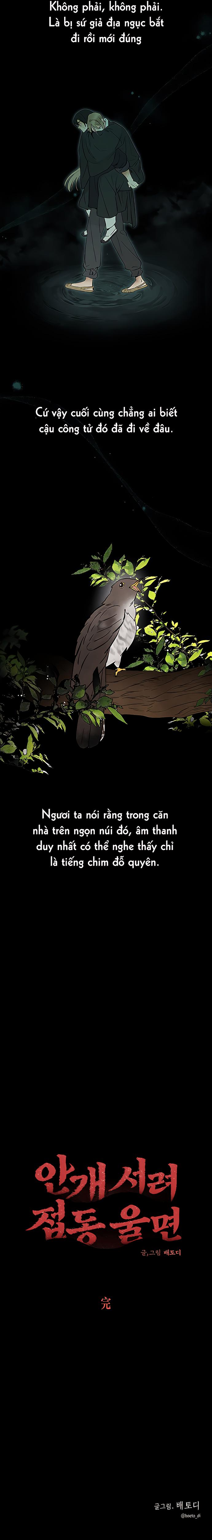 [ TUYỂN TẬP TRUYỆN NGẮN BL] Cuộc Xâm Lược Dâm Đãng Chapter 31 H [ END Bộ 5 ] - Trang 2