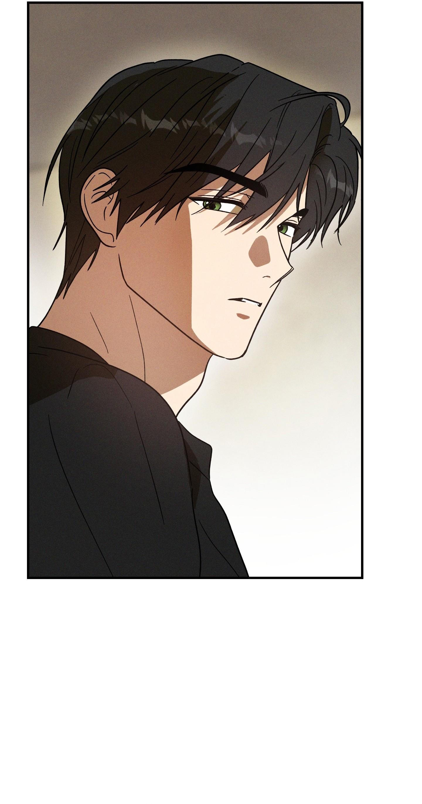 (CBunu) MIX UP Chapter 4 H - Next Chapter 5