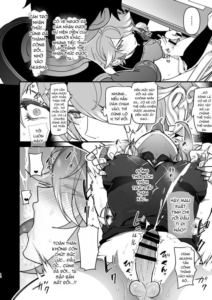 ONESHOT COI LÀ NỨNG Chapter 311 - Trang 2