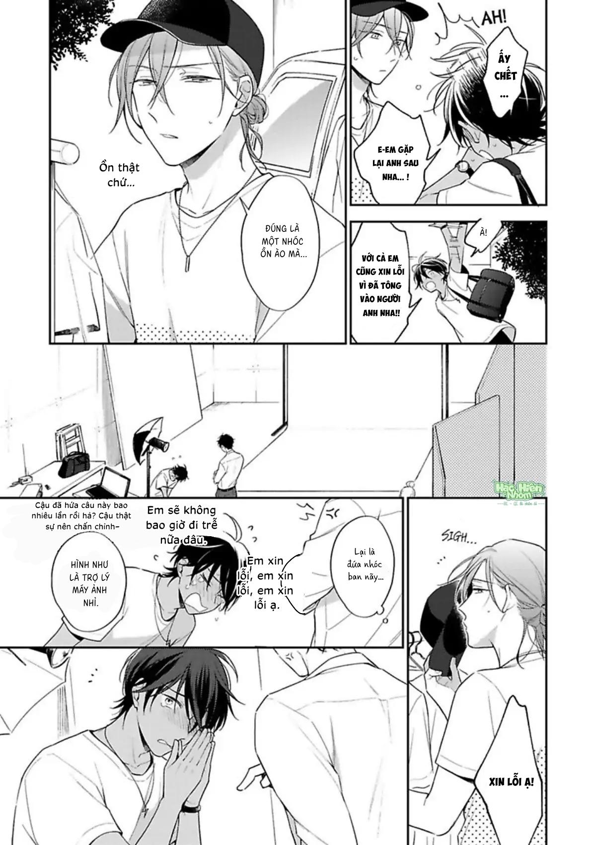 Xuân Thở Than, Hạ Vấn Vương Tình Chapter 1 Hachiennhom - Trang 2