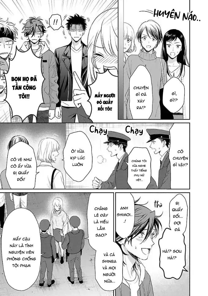 Karasugaoka, Đừng Xấu Hổ Nha! Chapter 4 - Trang 2