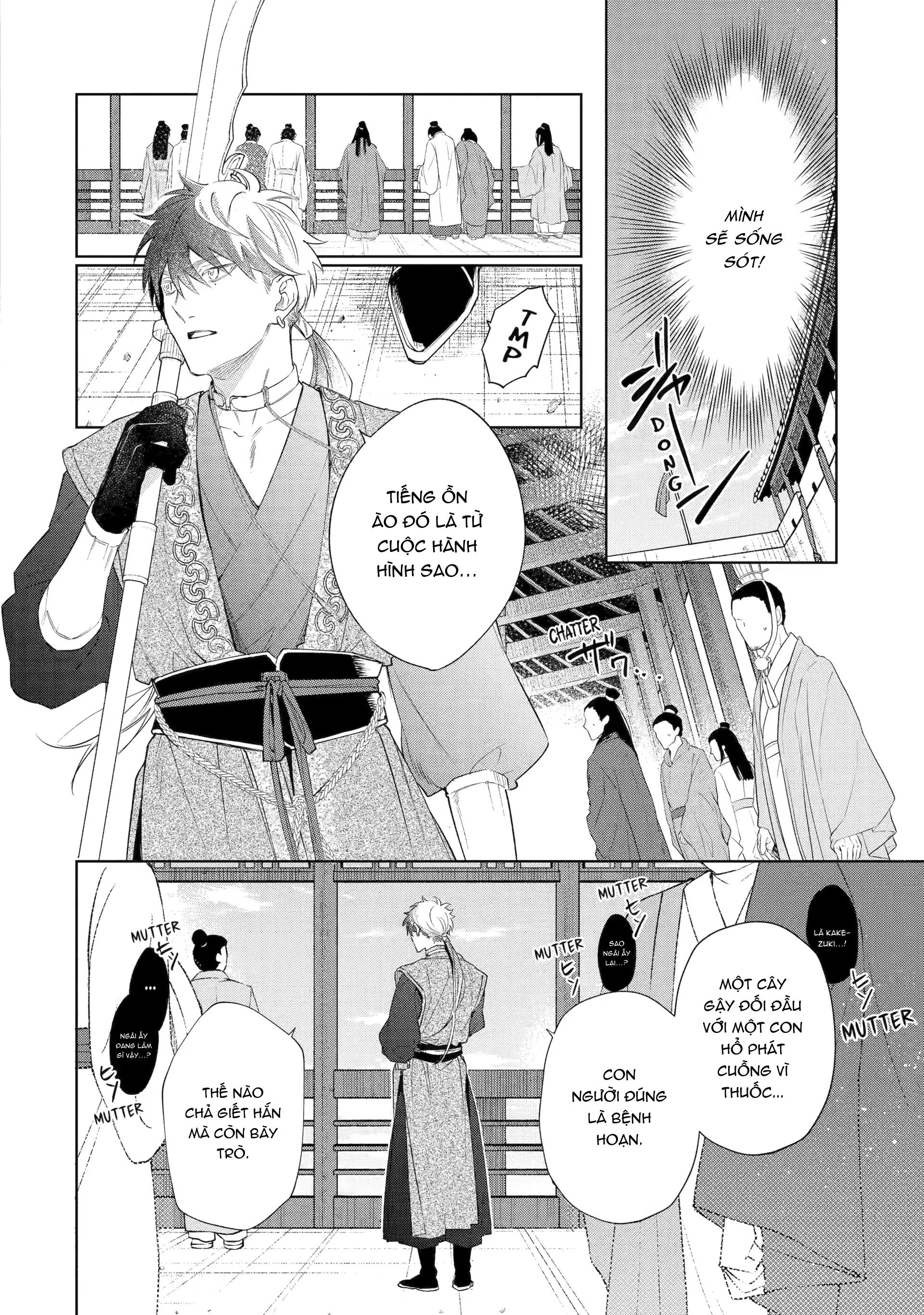 Tiếng Thét Nơi Con Tim Chapter 5 - Trang 2