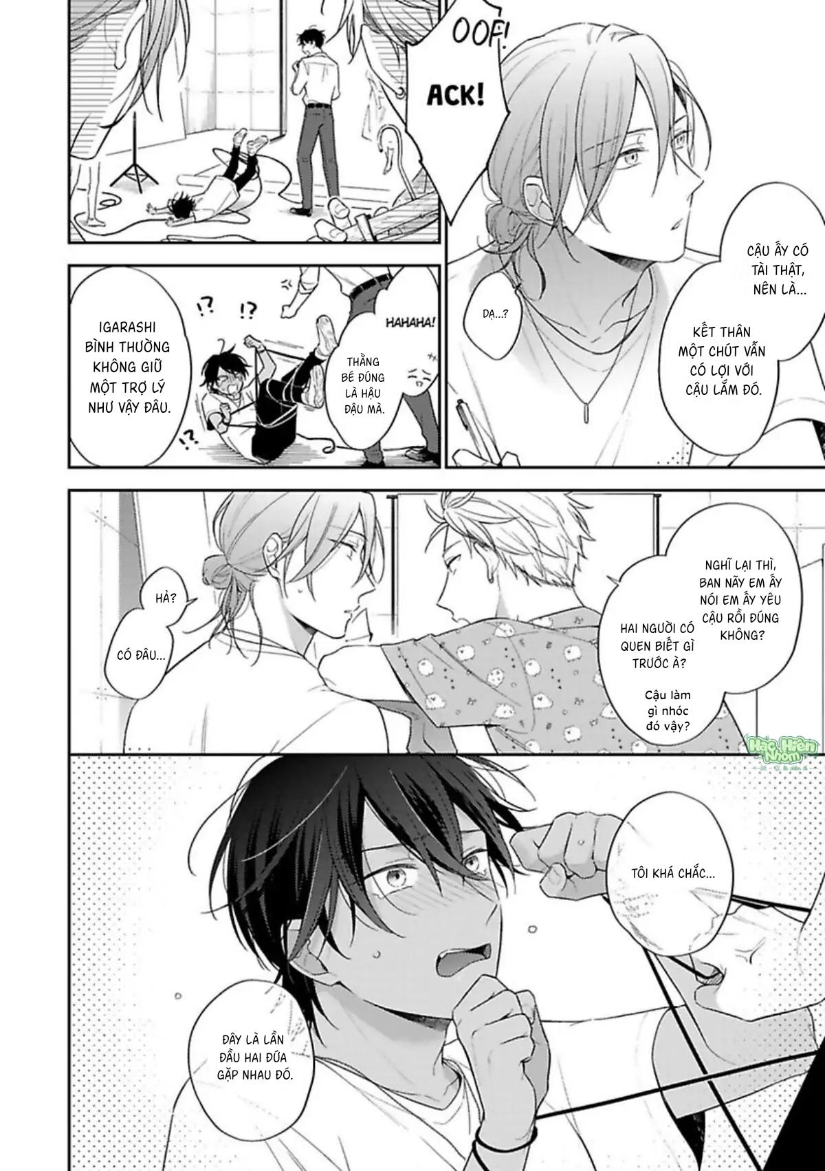 Xuân Thở Than, Hạ Vấn Vương Tình Chapter 1 Hachiennhom - Trang 2
