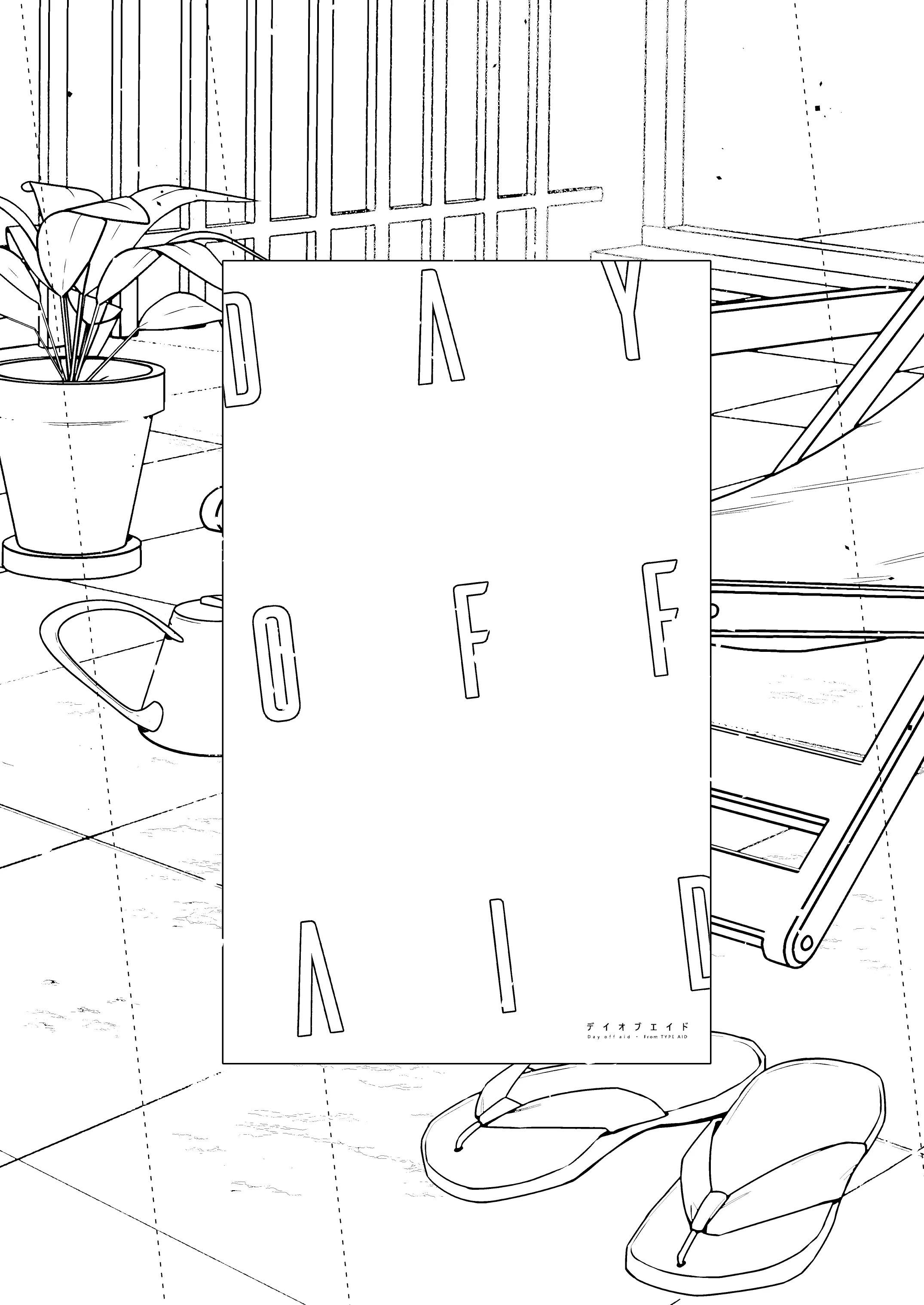 TUYỂN TẬP XÔI THỊT NHẸ NHÀNG NHÀ DES Chapter 2 ONESHOT 2 - H+ - Trang 2