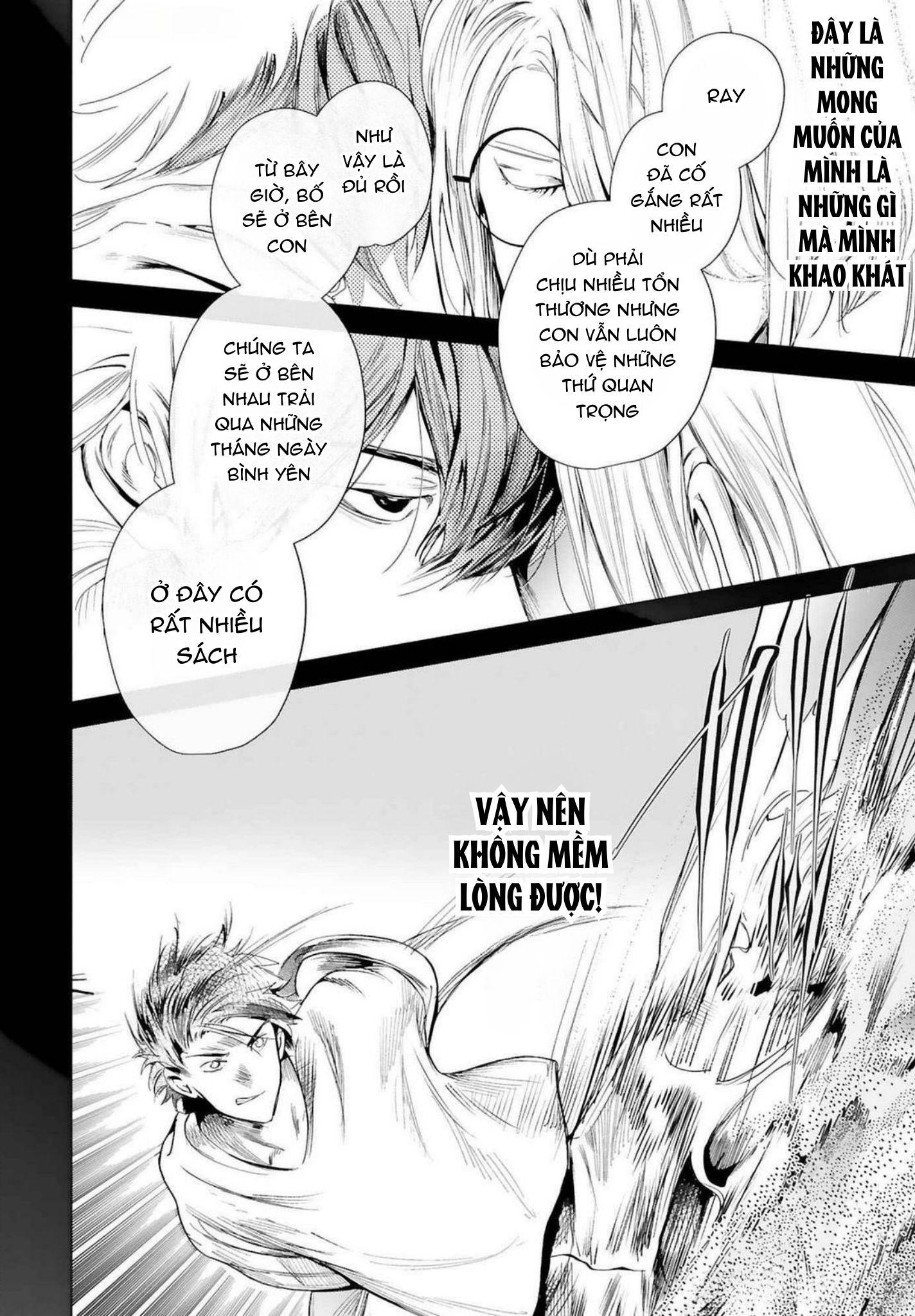 World's End Bluebird Chapter 19 - Next Chapter 20