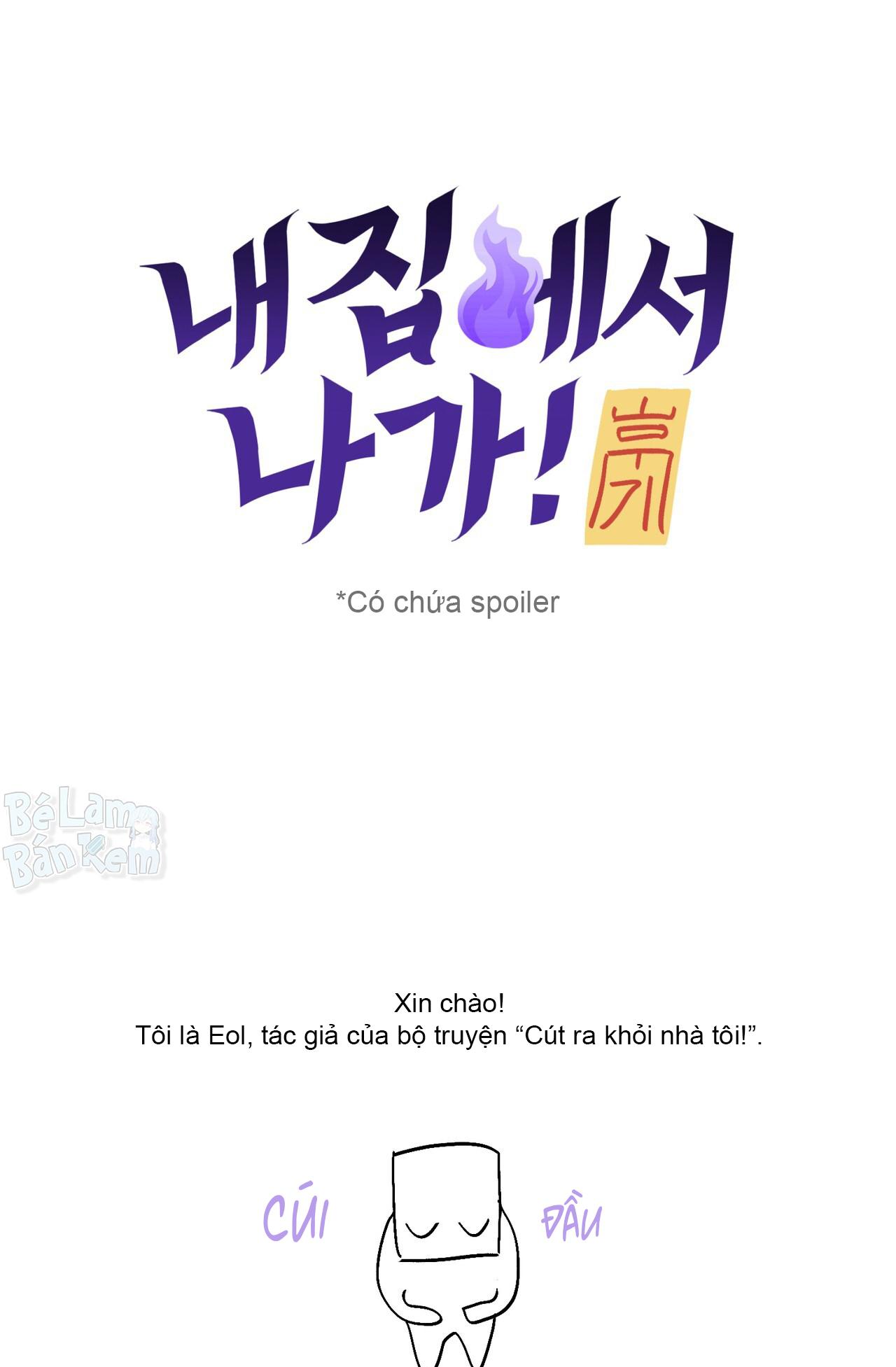 Cút ra khỏi nhà tôi! Chapter 8.01 - Trang 2