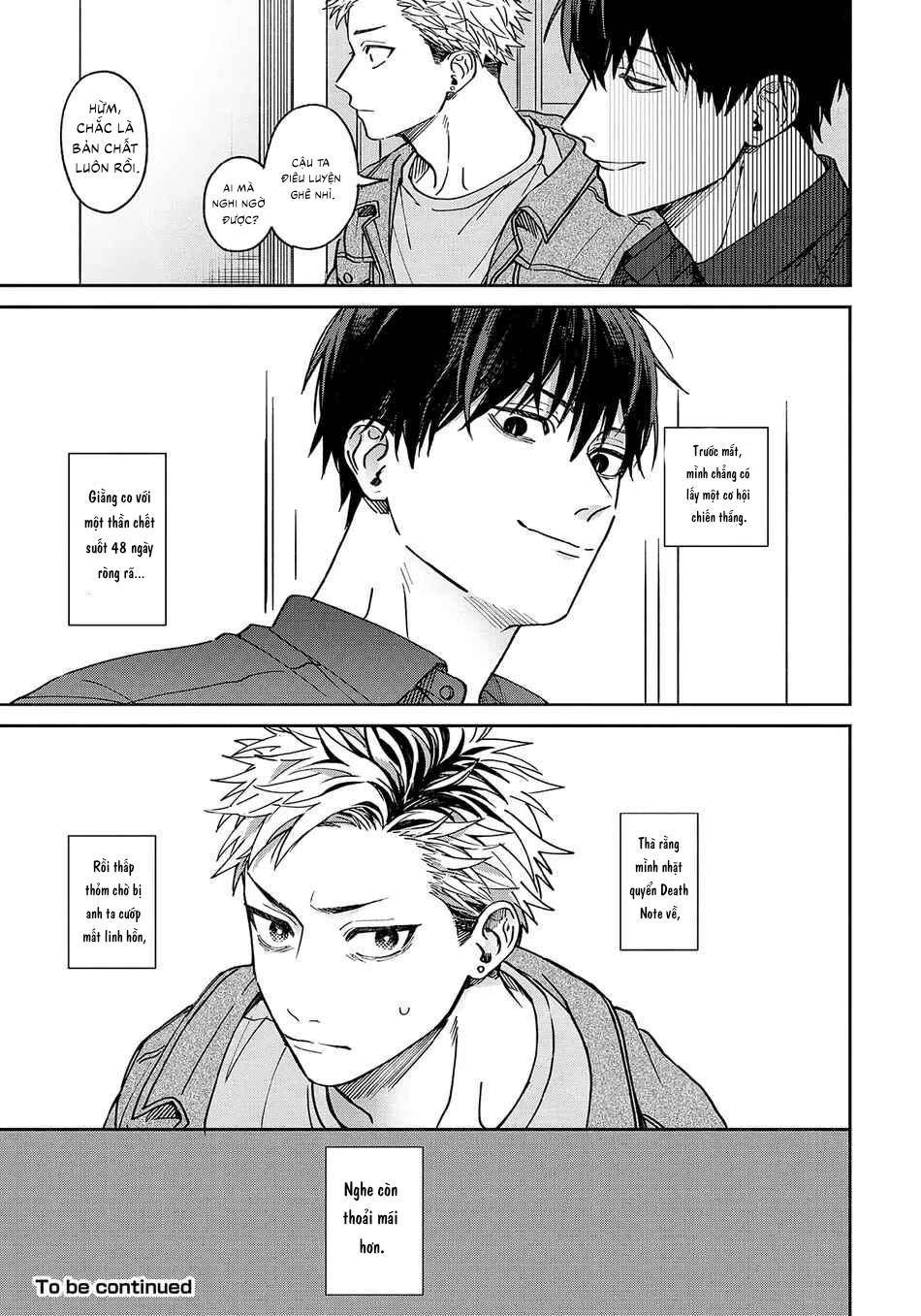 Tiền bối Enomoto không ngây thơ như thiên thần Chapter 1 - Trang 2