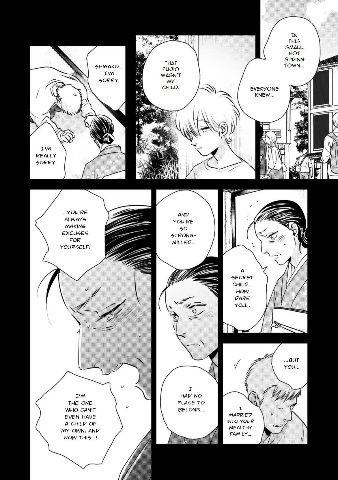 (Daisy) Mùa Xuân Bên Những Người Đàn Ông Nóng Bỏng Chapter 4 - Trang 2