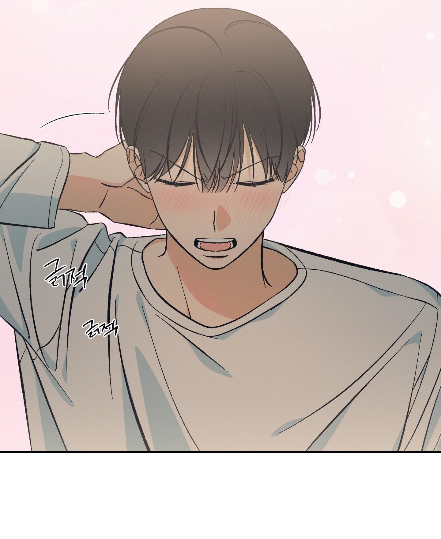 NGHIỆN SEX Chapter 31.6 pizza end - Trang 2