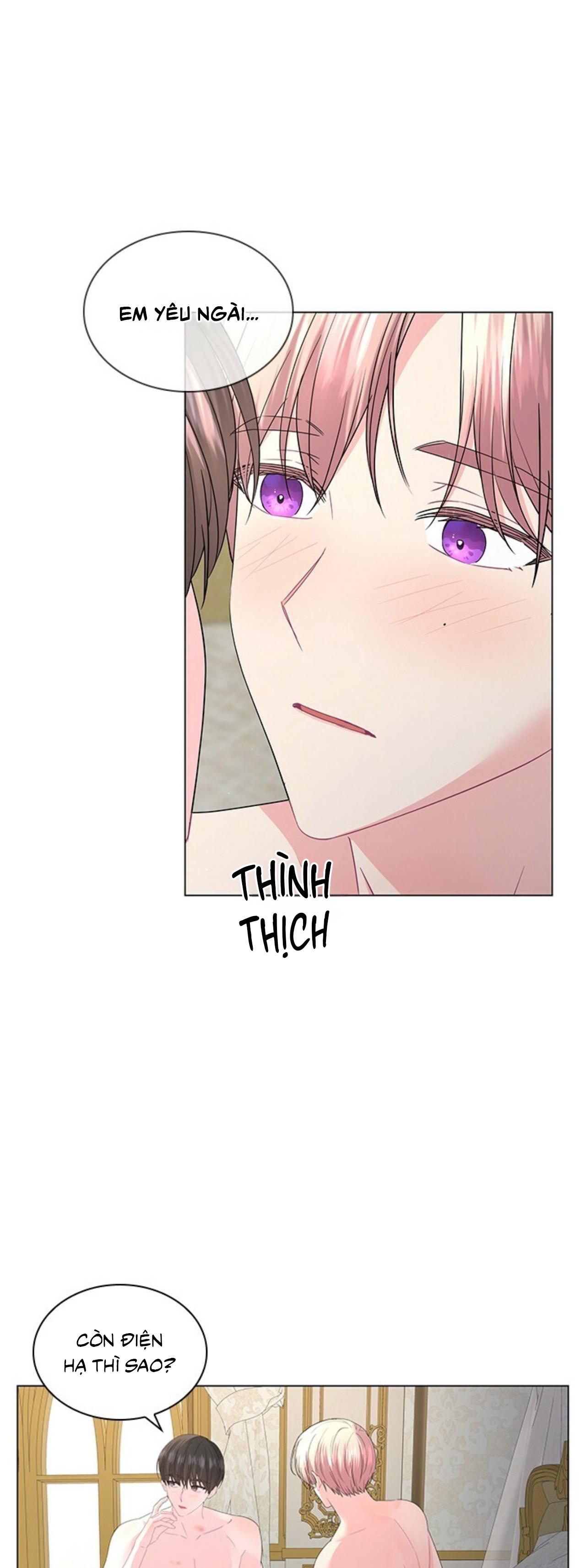 Who’s your daddy Chapter 47.03 H++ End - Trang 2