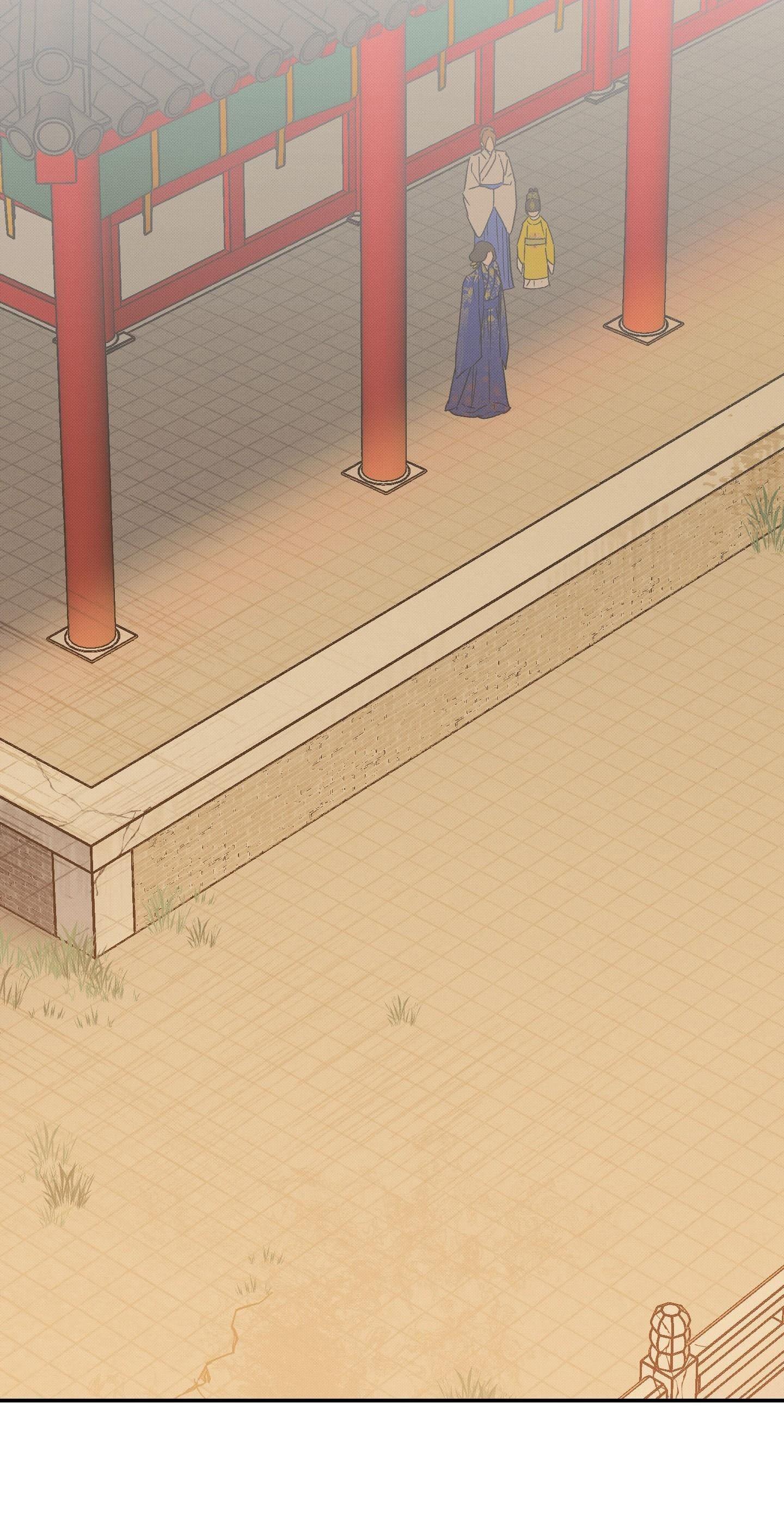 (CBunu) Nguyệt Ẩn Dạ Đàm Chapter 30 - Trang 2