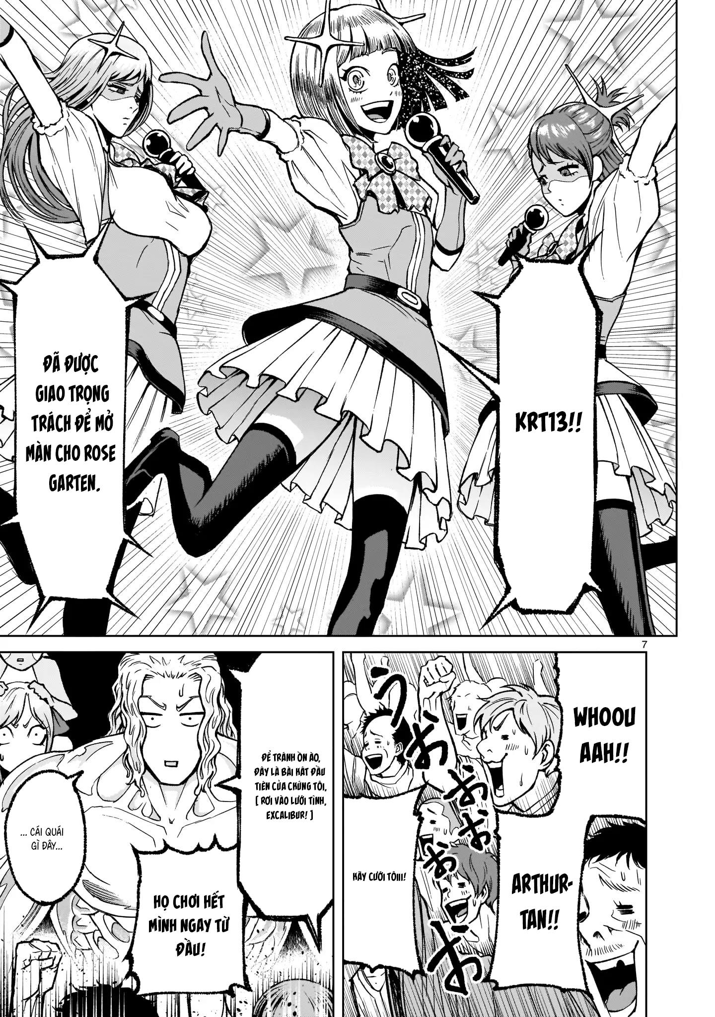 Ký Sự Rosengarten Chapter 7 Hachiennhom - Trang 2