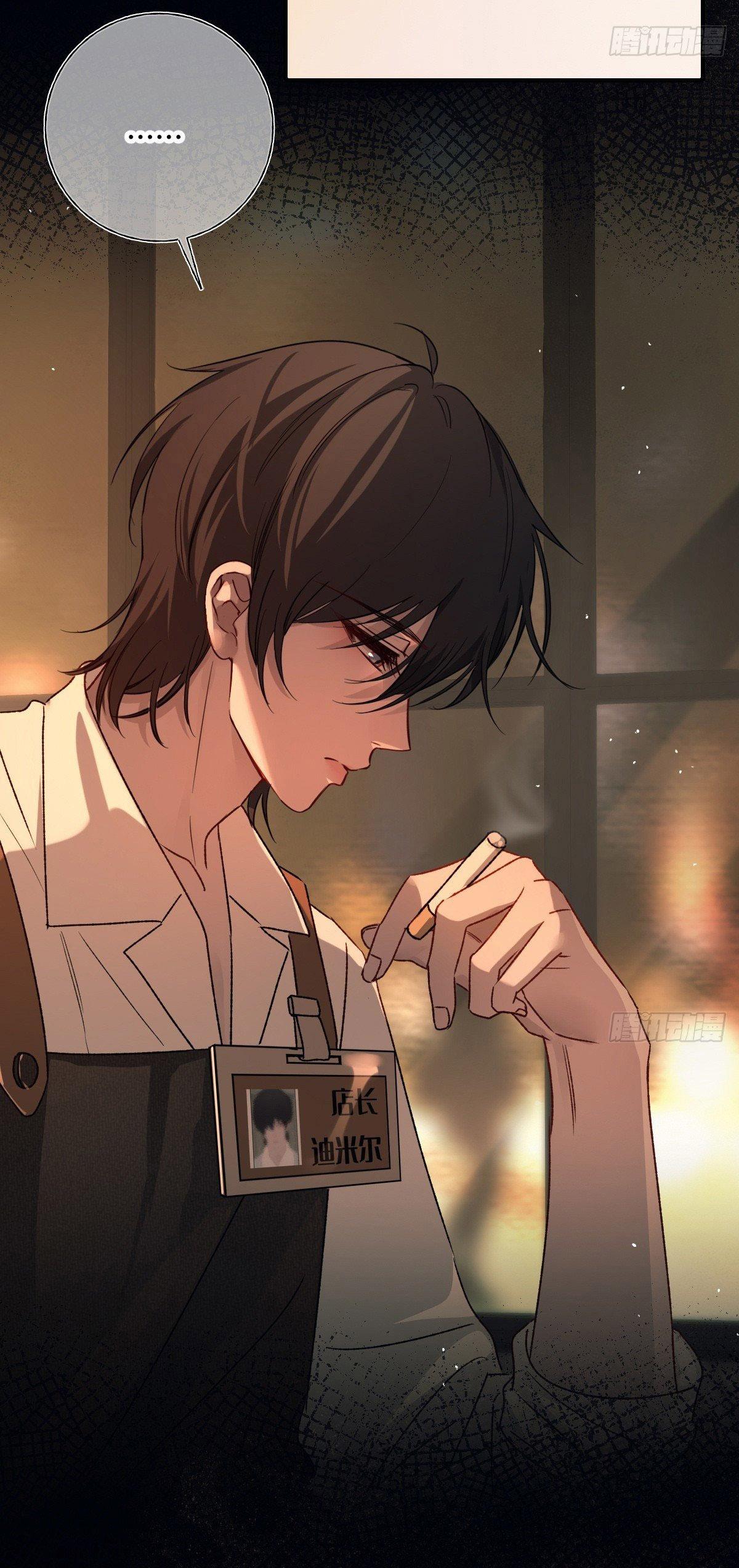 Tình yêu của kẻ khát máu Chapter 37.3 Ngoại truyện 3 - Trang 2